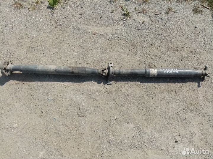 Карданный вал, кардан Mercedes-Benz S-Class 5.5