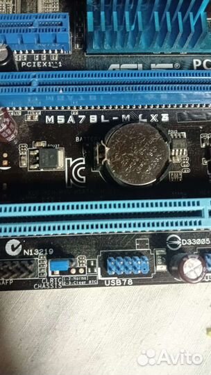 Комплект phenom ii x6 1055t