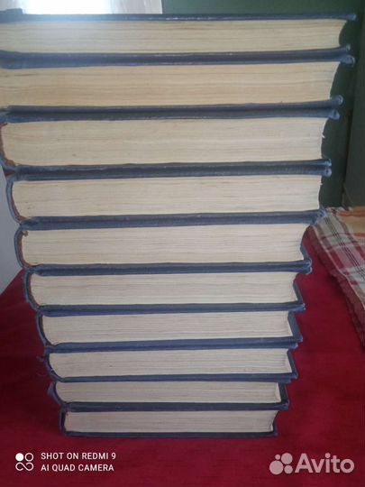 Малая советская энциклопедия в 10 томах