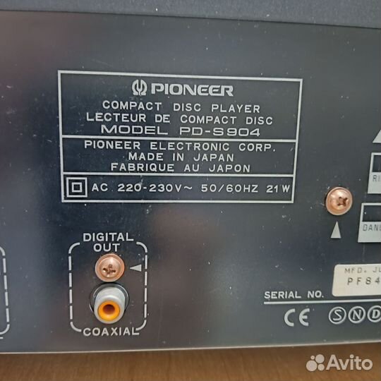 CD- проигрыватель Pioneer PD-S904