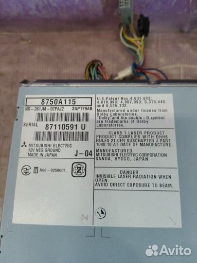 Магнитола Mitsubishi Outlander Xl CW6W 6B31 2008