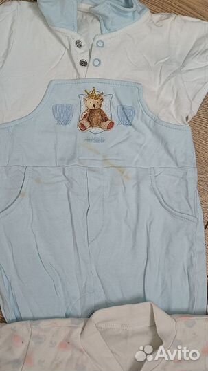 Комбинезон