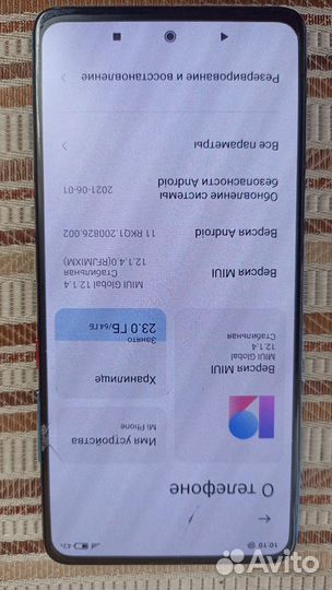 Xiaomi Mi 9T, 6/64 ГБ