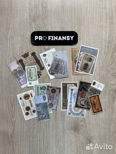 Журнал Pro.Finansy