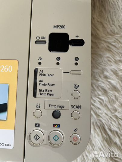 Мфу струйное Canon pixma MP 250