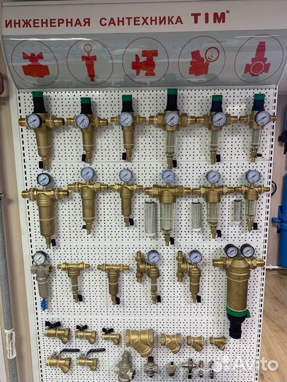 Фильтр промывной 1