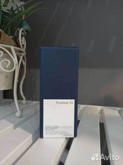 Увлажняющий тонер эссенция Pyunkang Yul