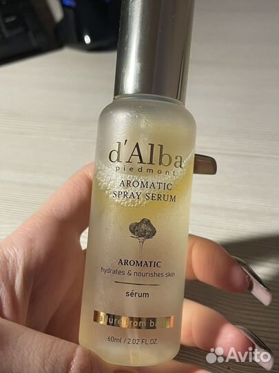 D'alba aromatic spray serum сыворотка