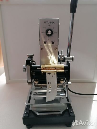 Пресс для горячего тиснения