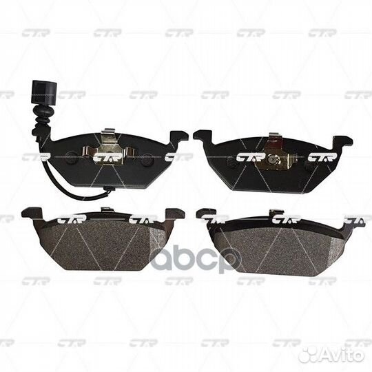 Колодки gk1229 CTR