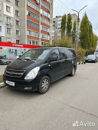 Hyundai Grand Starex 2.5 МТ, 2010, 228 000 км