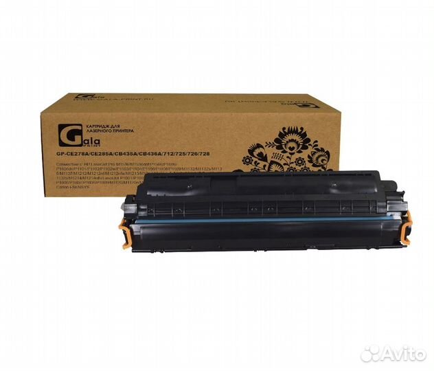Картридж GP-CE285A/CB435A/CB436A/712/713/725