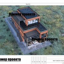 Проект дома, Зарайск
