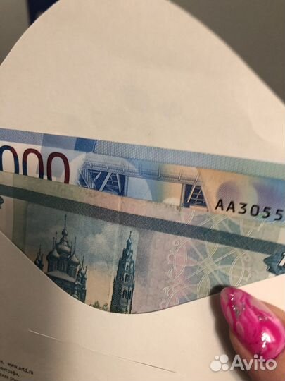 Подработка ежедневная оплата