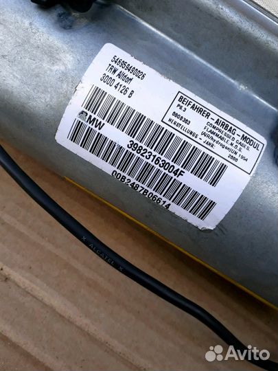Подушка безопасности пассажирская bmw e38 е39