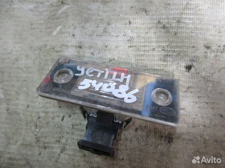 Фонарь подсветки номера Skoda Yeti 2009-2018 (6Y09