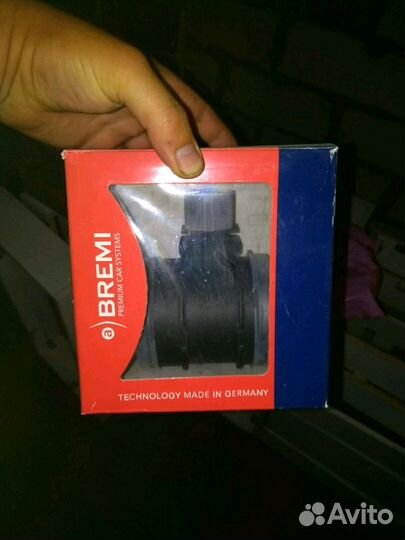 Расходомер 30152