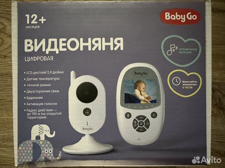 Видеоняня baby go