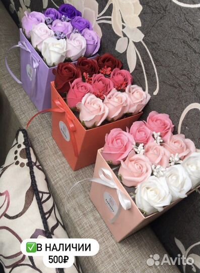 Букет на выпускной, мыльные розы