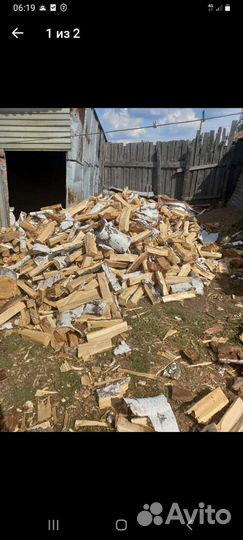 Дрова колотые, чурками