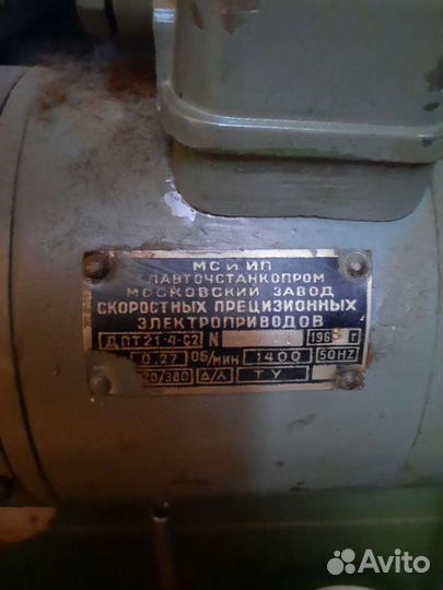 Машина швейная армейская 322