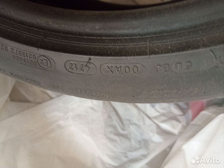 Michelin Pilot Super Sport 245/40 R20