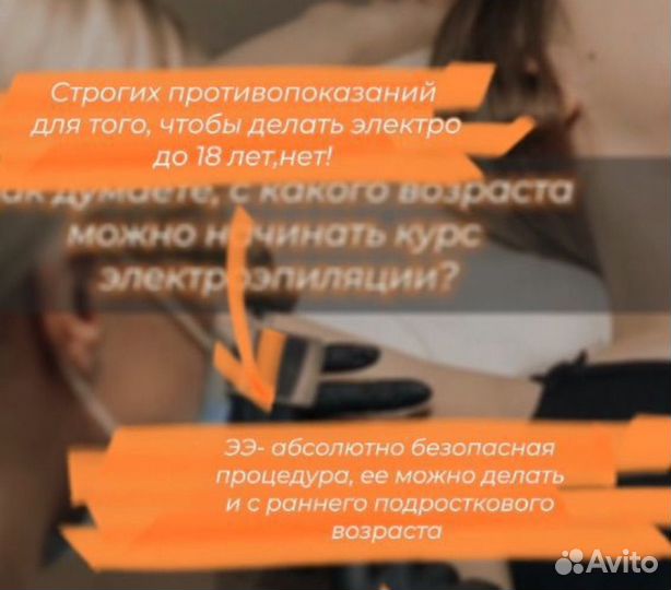 SMM ведение соцсетей смм