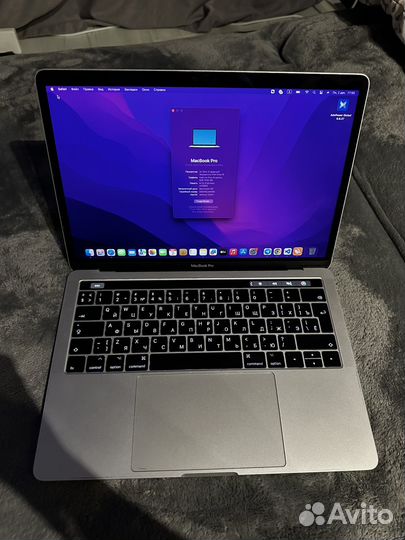 Macbook pro 13 2017 touchbar