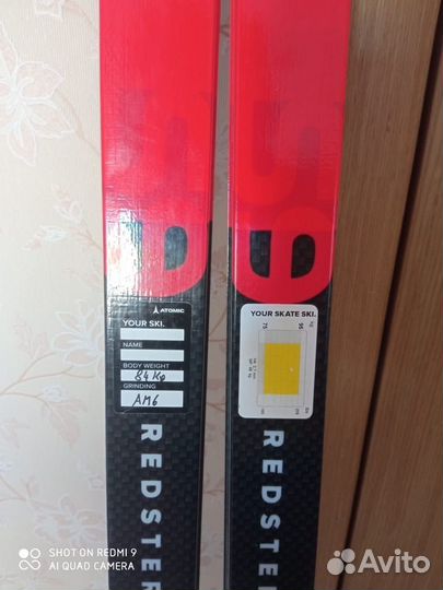 Беговые лыжи atomic redster s9 carbon