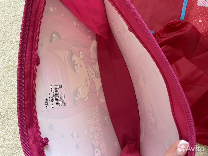 Фартук папка технология