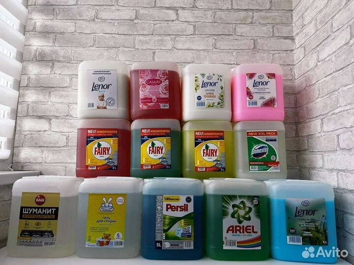 Гель для стирки, Ленор, тайд, Ариель, персил