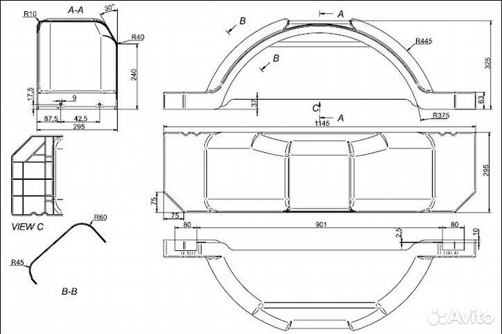 Крыло для прицепа моно пластиковое с подножкой 110