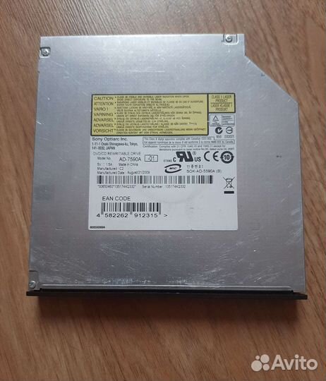 Роутер,дисковод,мышка