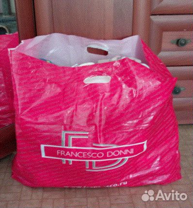 Женские вещи пакетом