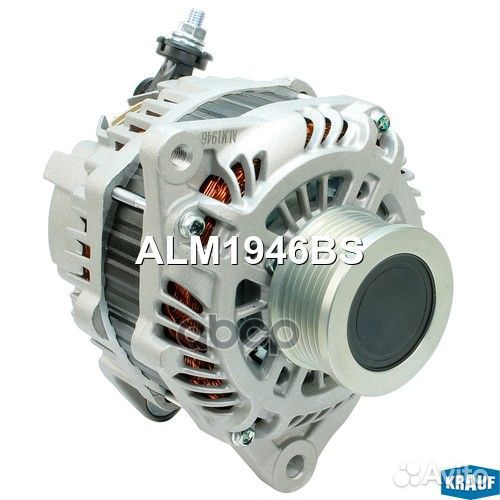 Генератор 12V 150A ALM1946BS Krauf