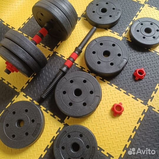 Новые гантели 20 кг с штангой