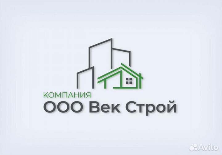 Сварщик металлоконструкций