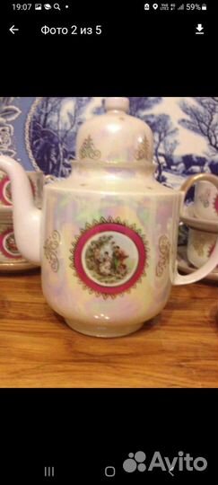 Сервиз чайный 