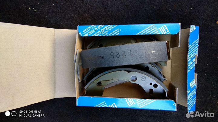 Колодки Задние Kashiyama