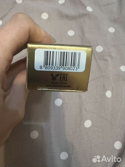 Крем для кожи вокруг глаз Корея оригинал