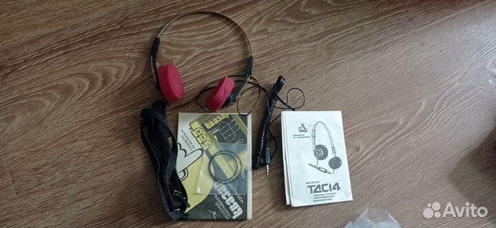 Плеер 