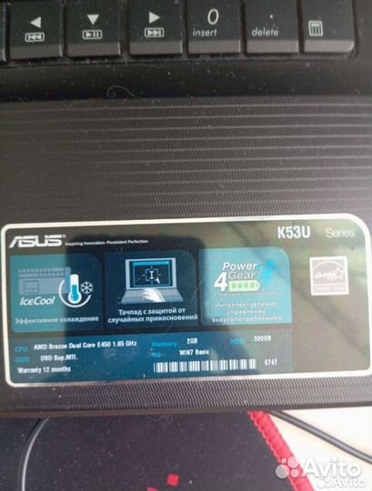 Ноутбук asus