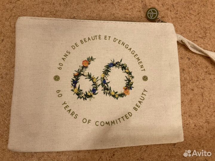 Косметичка Ив роше