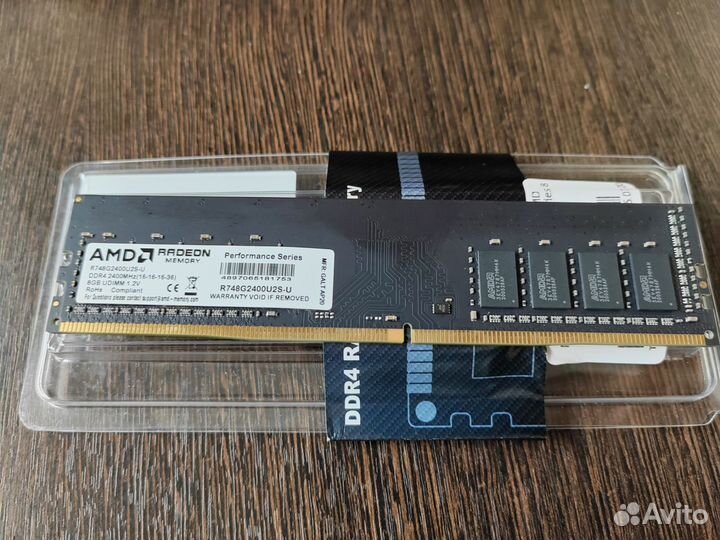 Оперативная память ddr4 8gb amd