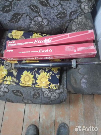 Амортизаторы