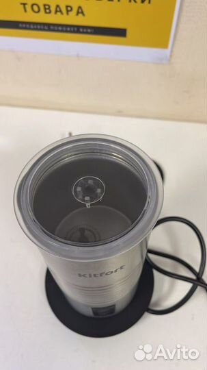 Капучинатор Kitfort KT-768