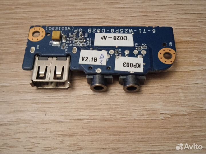 Плата USB DNS W253ENQ