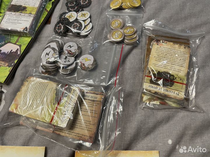 Runebound с 4 дополнениями