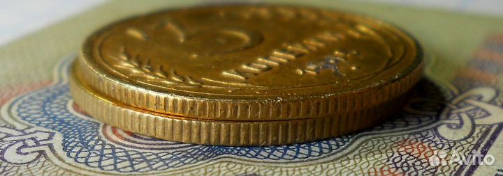 3 копейки 1946 уход в + вес3,77гр редкая