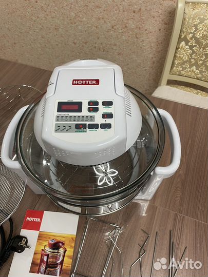 Аэрогриль hotter HX-1037 Classic